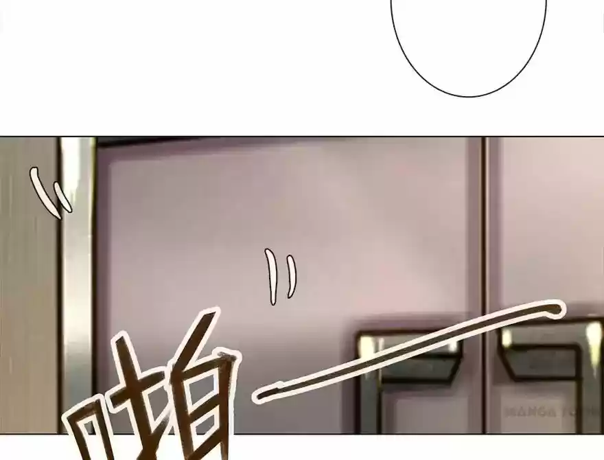 Wanzhang guangmang buji ni Chapter 38