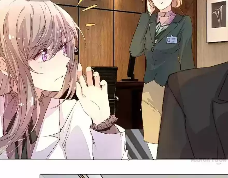 Wanzhang guangmang buji ni Chapter 38