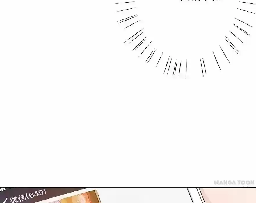 Wanzhang guangmang buji ni Chapter 38