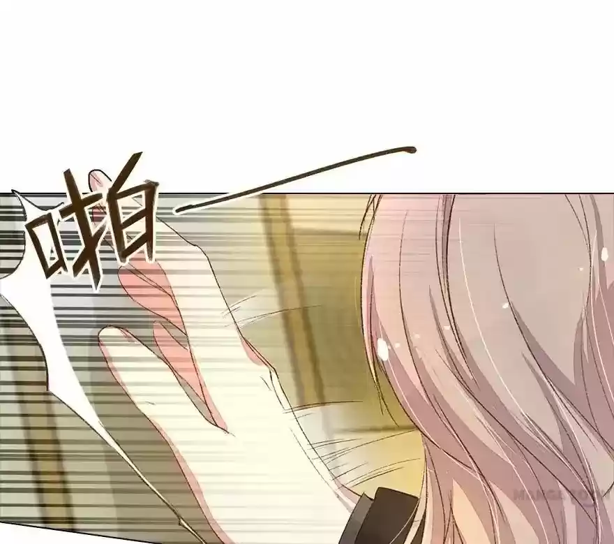 Wanzhang guangmang buji ni Chapter 39