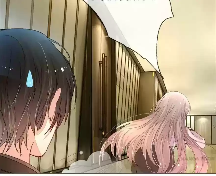 Wanzhang guangmang buji ni Chapter 39