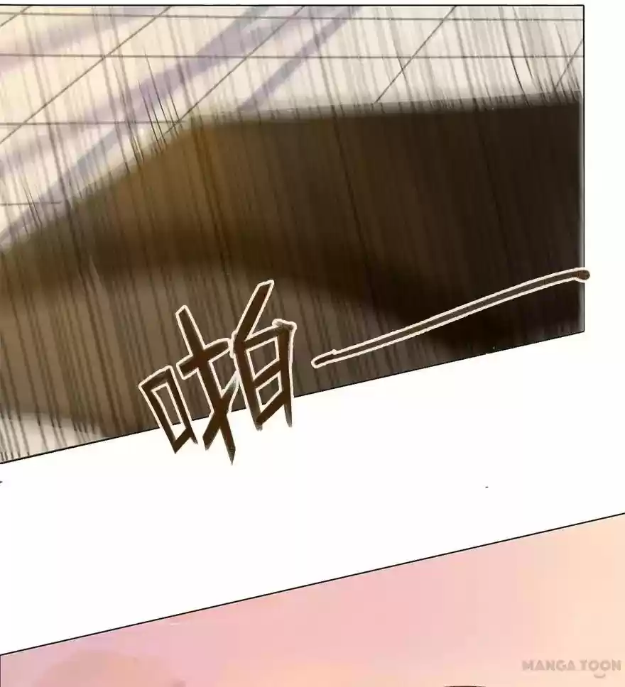 Wanzhang guangmang buji ni Chapter 40