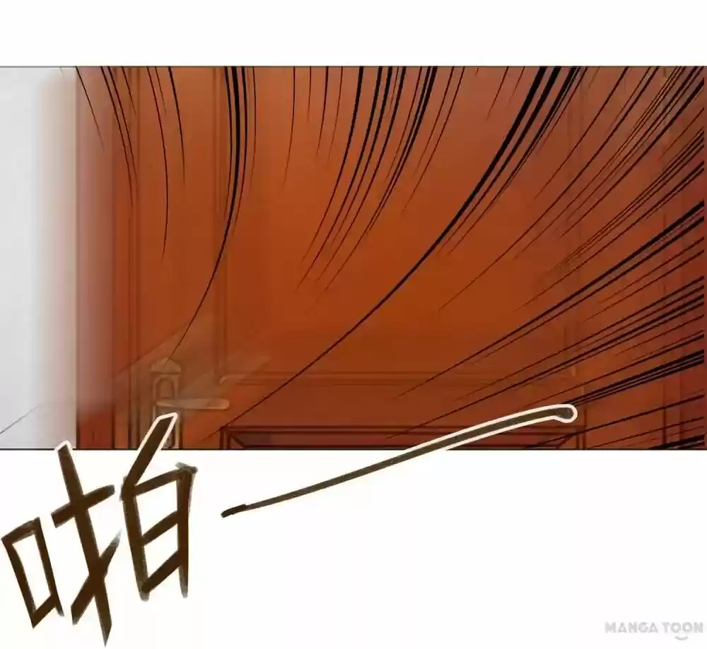 Wanzhang guangmang buji ni Chapter 45