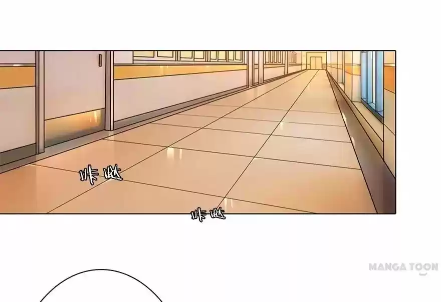 Wanzhang guangmang buji ni Chapter 46