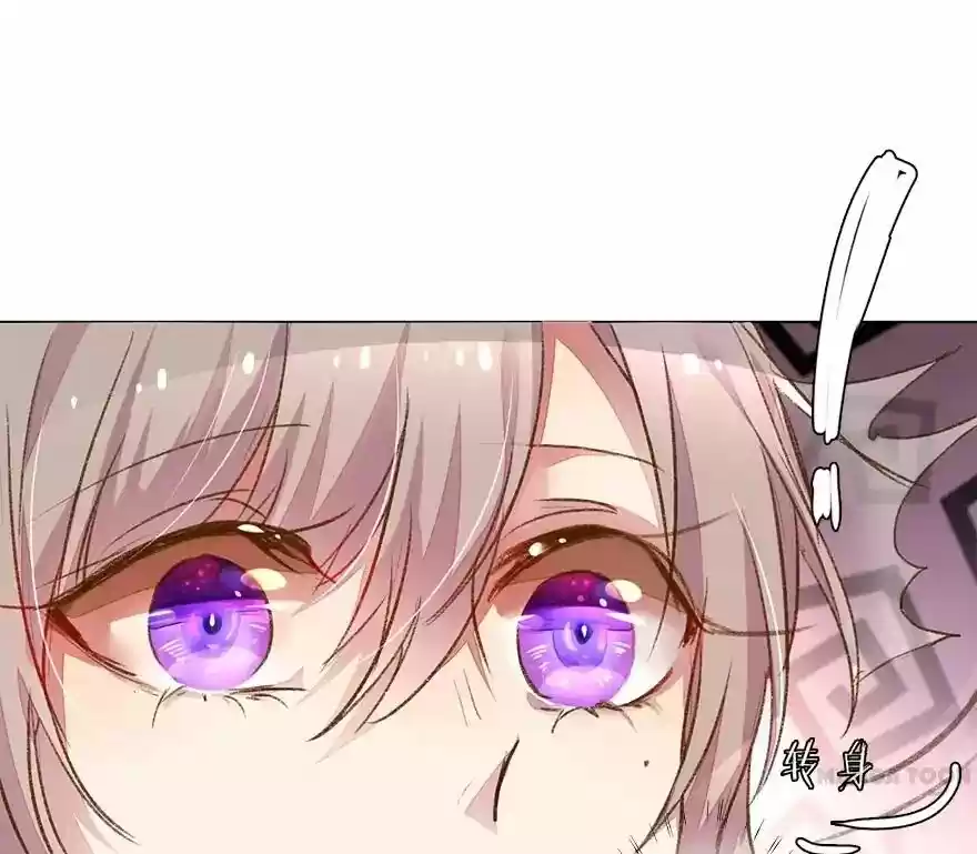 Wanzhang guangmang buji ni Chapter 46