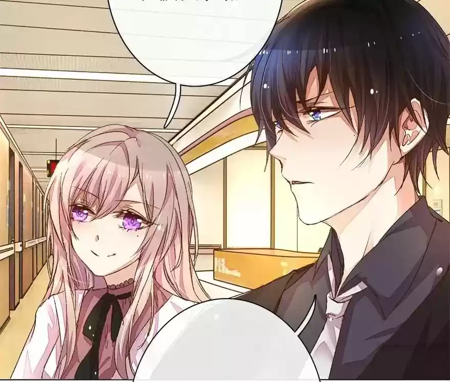 Wanzhang guangmang buji ni Chapter 46