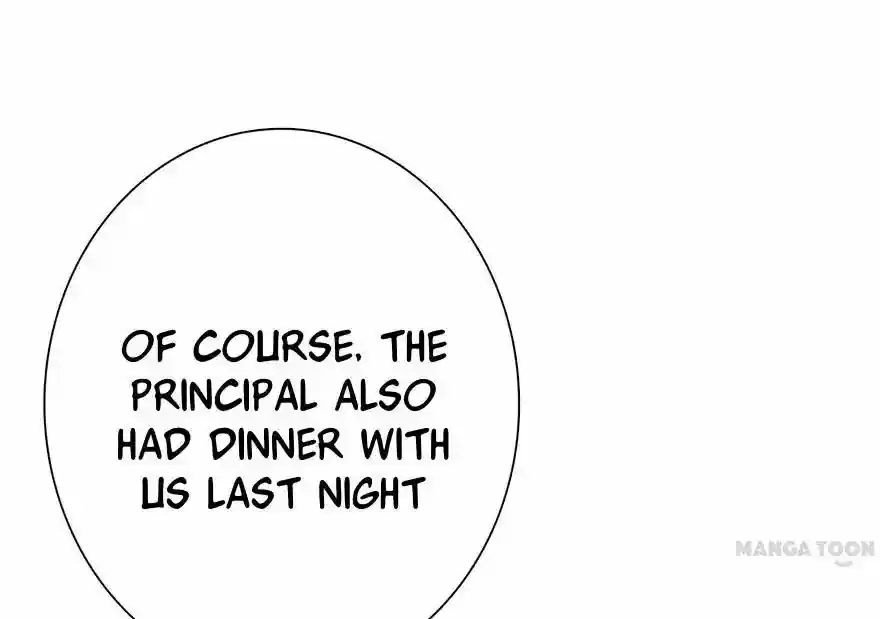 Wanzhang guangmang buji ni Chapter 47