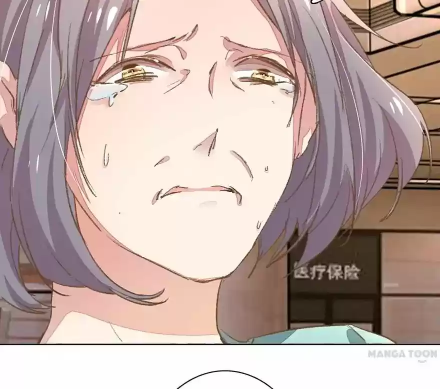 Wanzhang guangmang buji ni Chapter 49