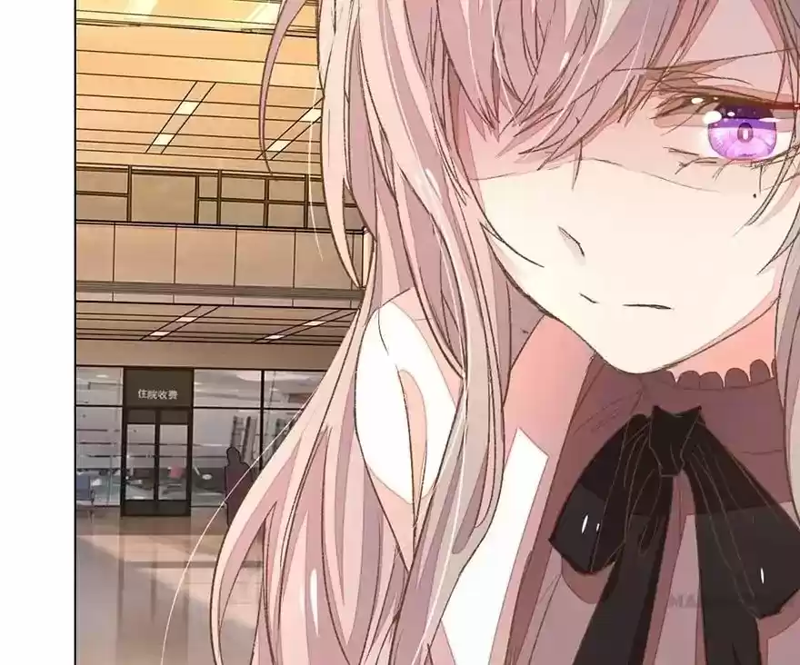 Wanzhang guangmang buji ni Chapter 50