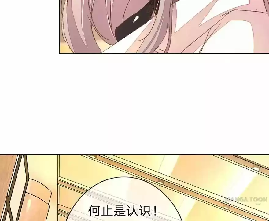 Wanzhang guangmang buji ni Chapter 50