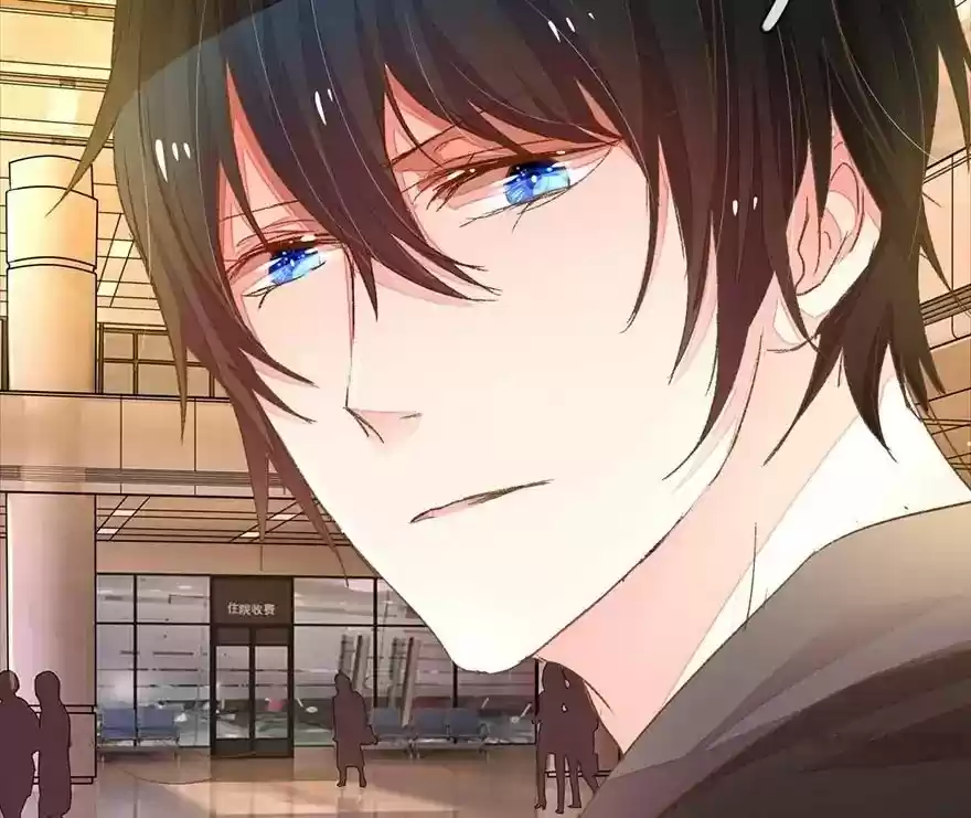 Wanzhang guangmang buji ni Chapter 52