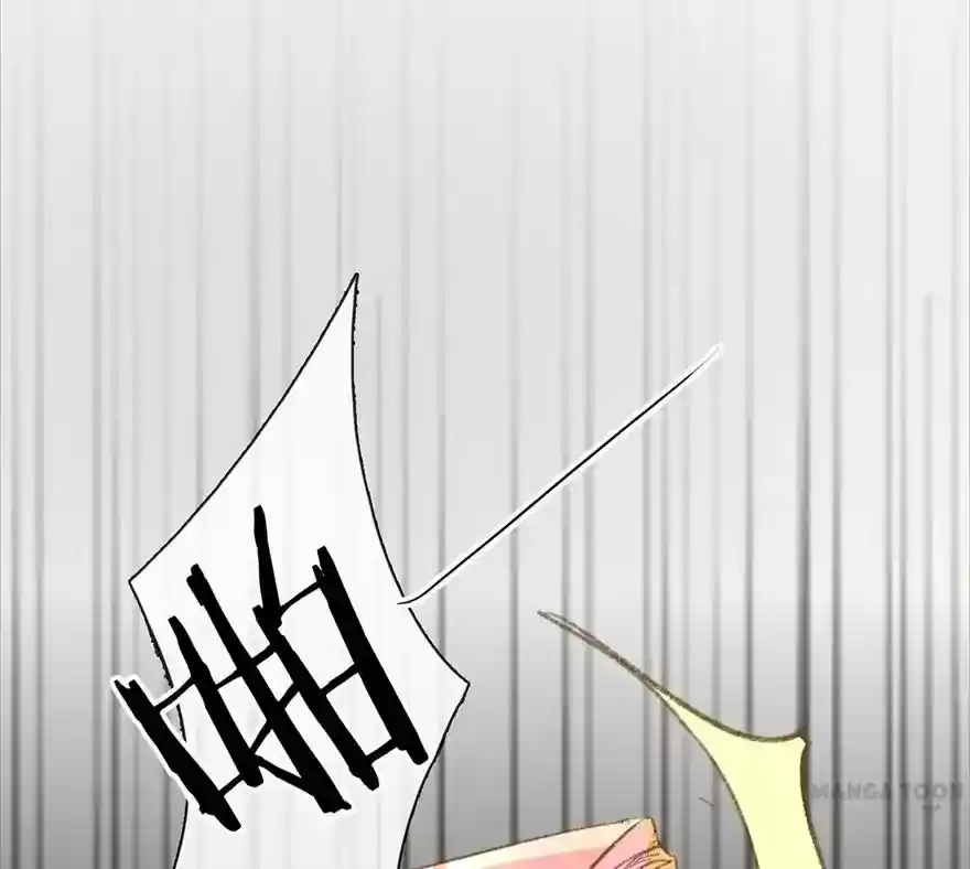 Wanzhang guangmang buji ni Chapter 54