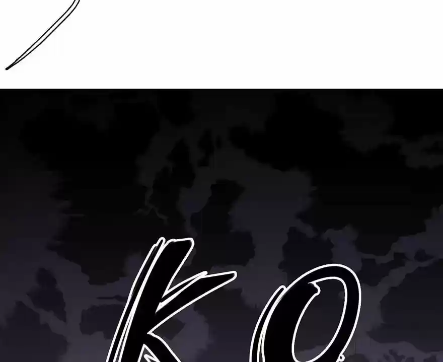 Wanzhang guangmang buji ni Chapter 57