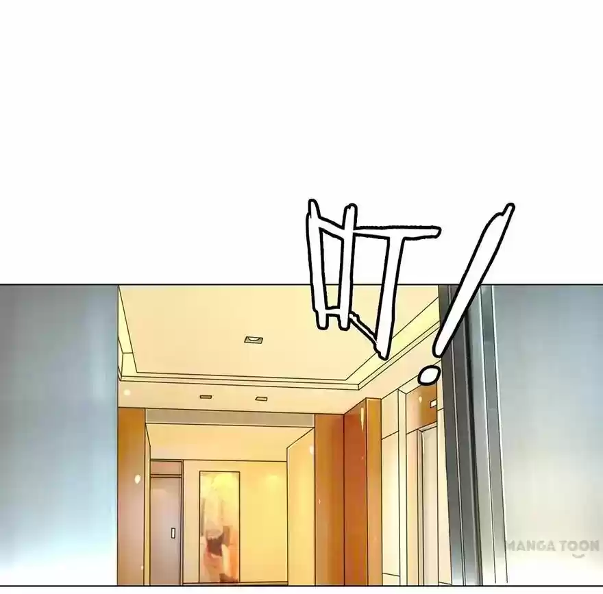 Wanzhang guangmang buji ni Chapter 58