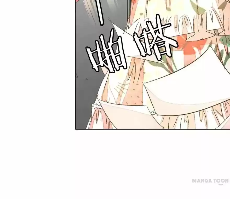 Wanzhang guangmang buji ni Chapter 58