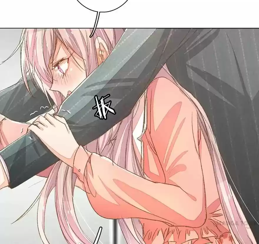 Wanzhang guangmang buji ni Chapter 59