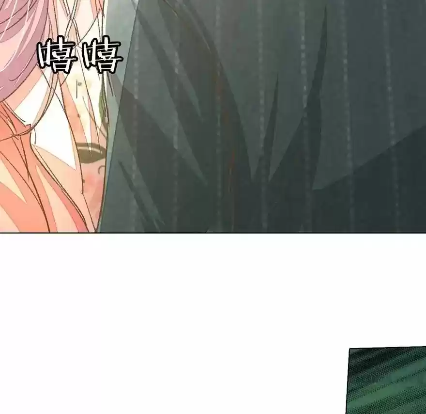 Wanzhang guangmang buji ni Chapter 59