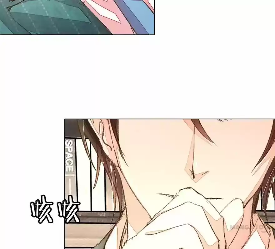 Wanzhang guangmang buji ni Chapter 61