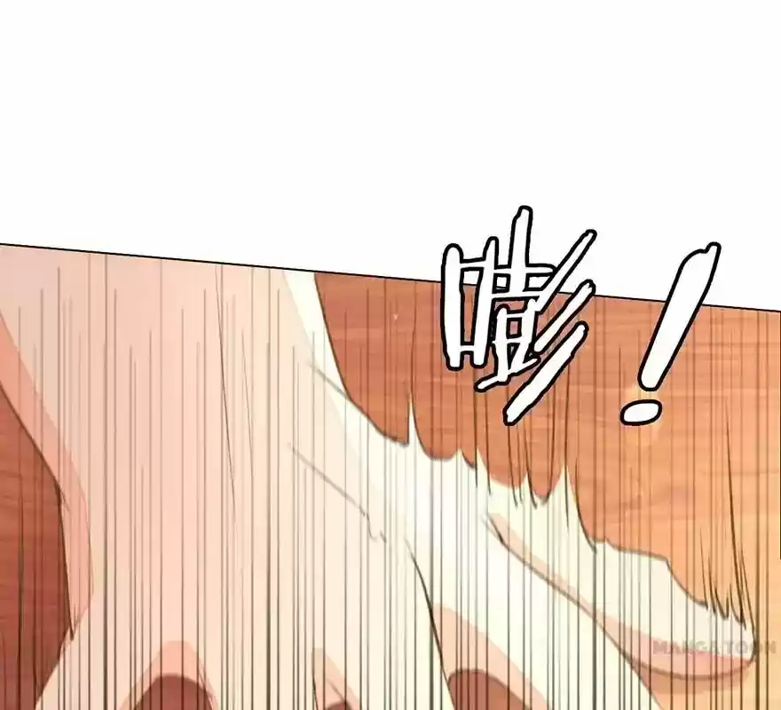 Wanzhang guangmang buji ni Chapter 63