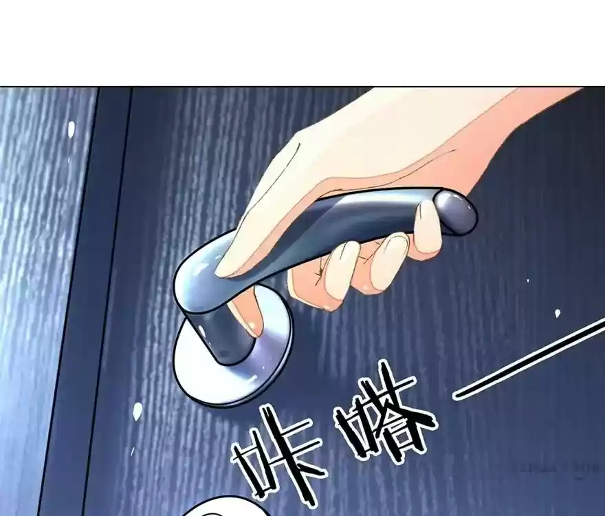 Wanzhang guangmang buji ni Chapter 63