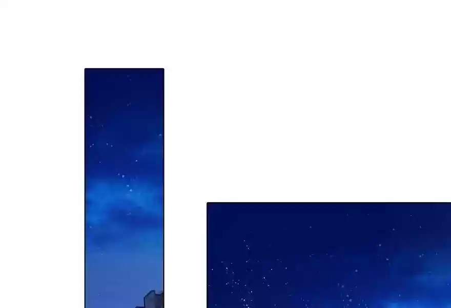 Wanzhang guangmang buji ni Chapter 79