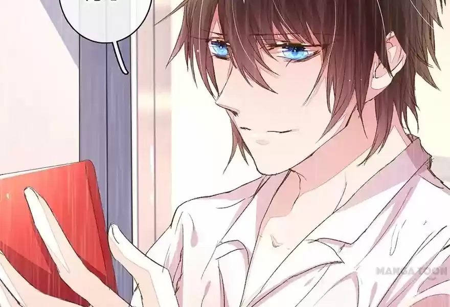 Wanzhang guangmang buji ni Chapter 81