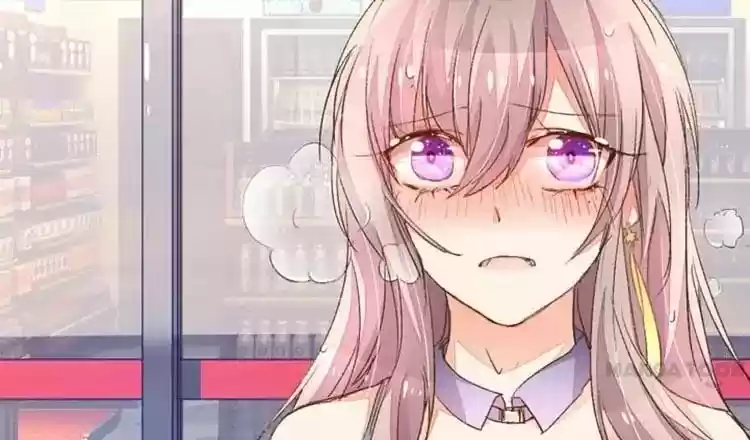 Wanzhang guangmang buji ni Chapter 81