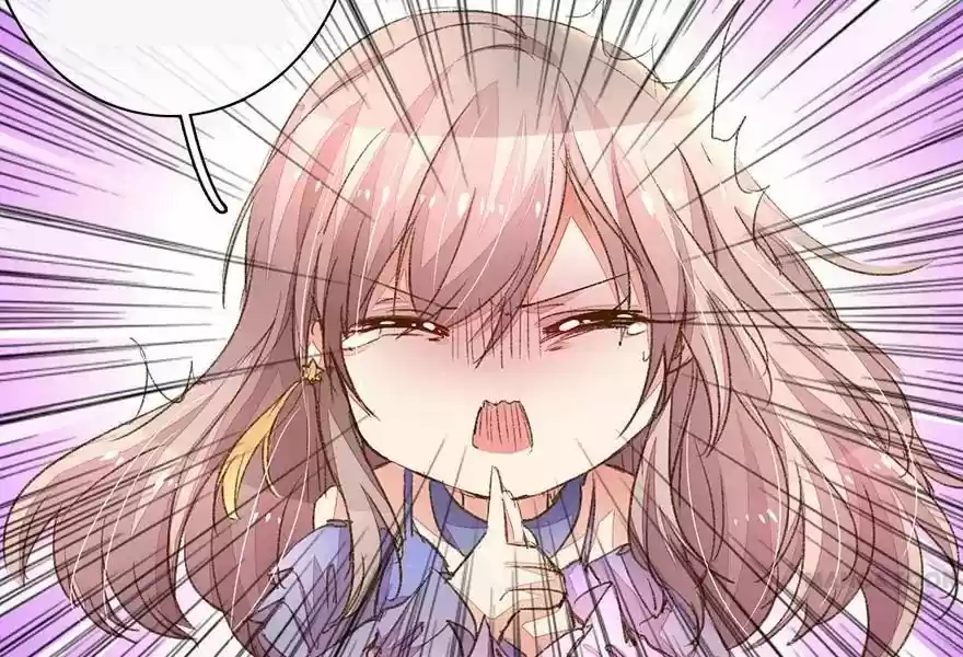 Wanzhang guangmang buji ni Chapter 82