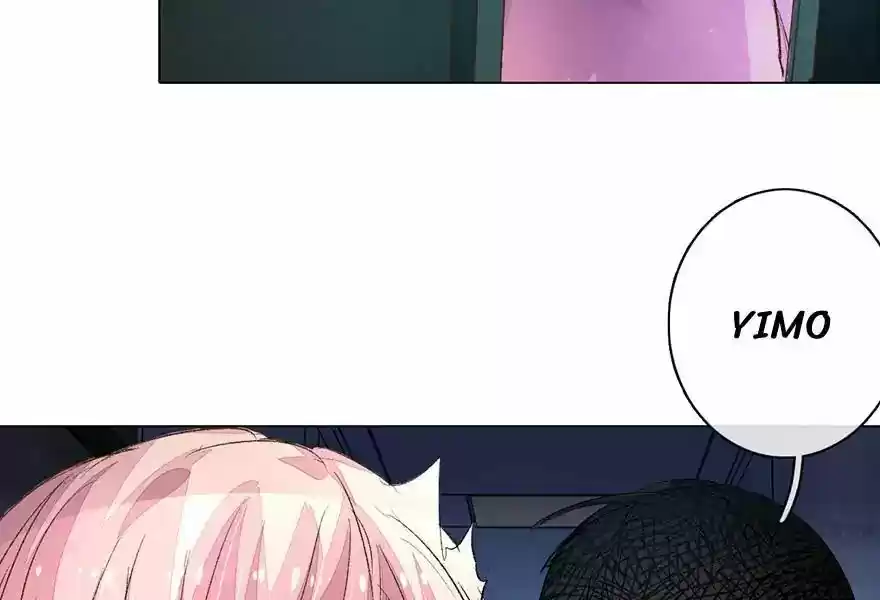 Wanzhang guangmang buji ni Chapter 82