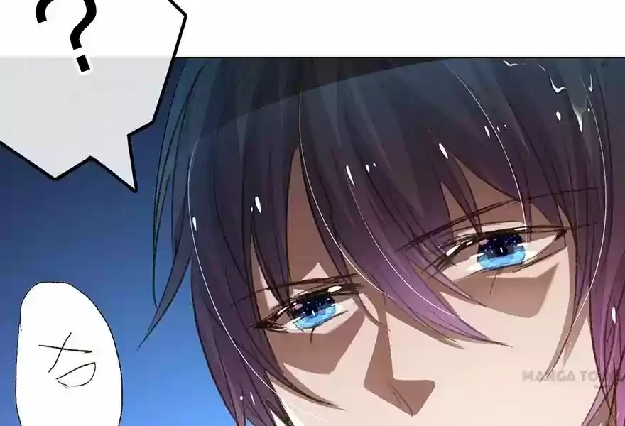 Wanzhang guangmang buji ni Chapter 82