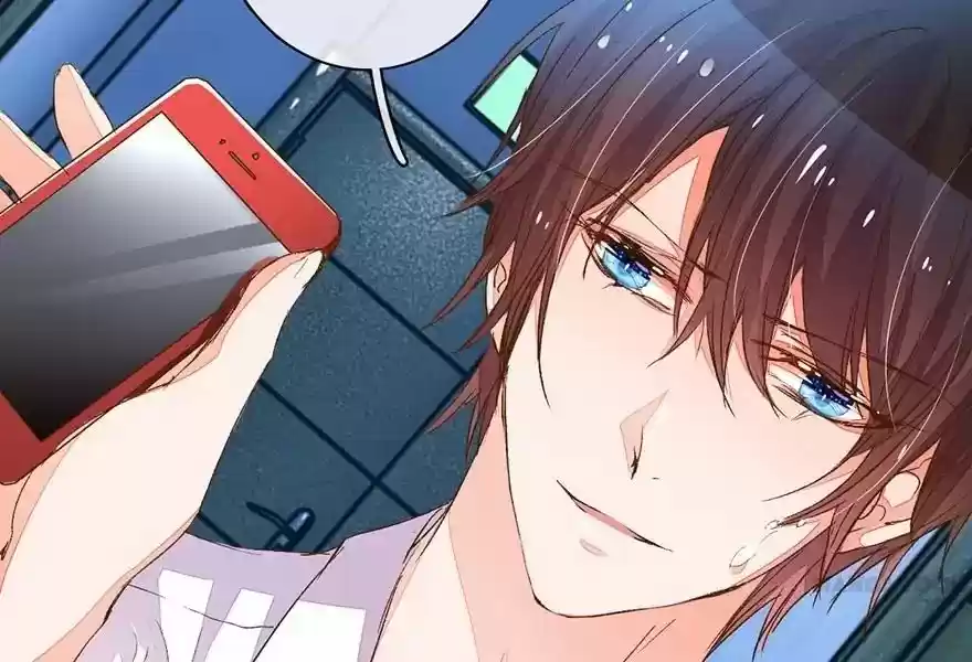 Wanzhang guangmang buji ni Chapter 82