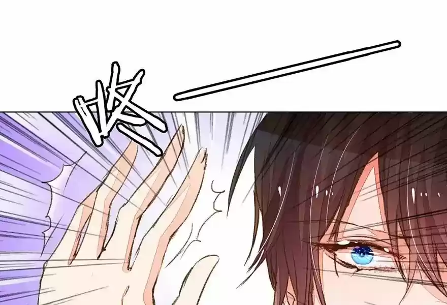 Wanzhang guangmang buji ni Chapter 83