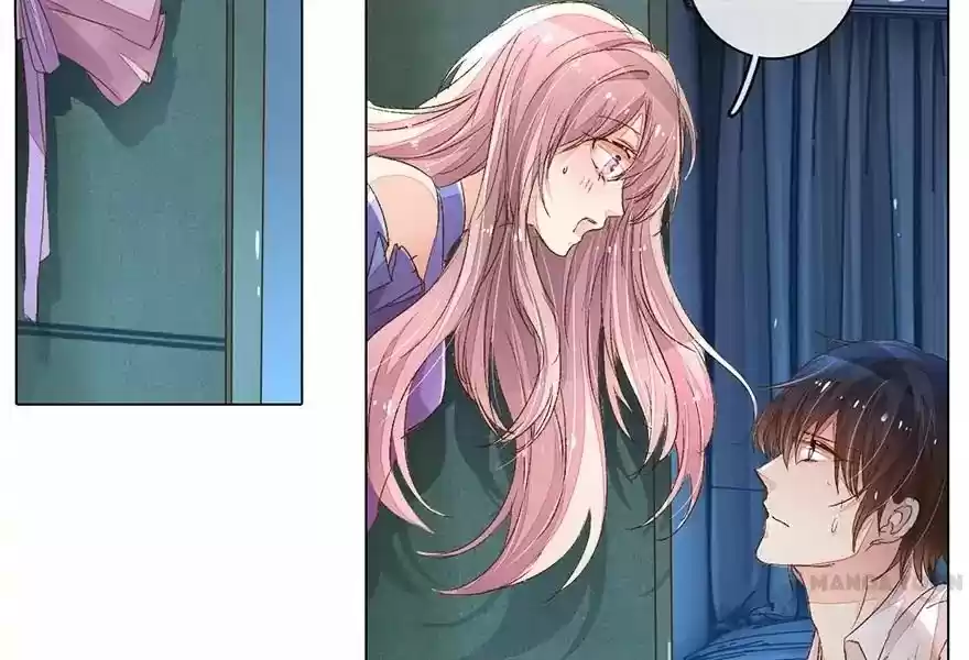 Wanzhang guangmang buji ni Chapter 84