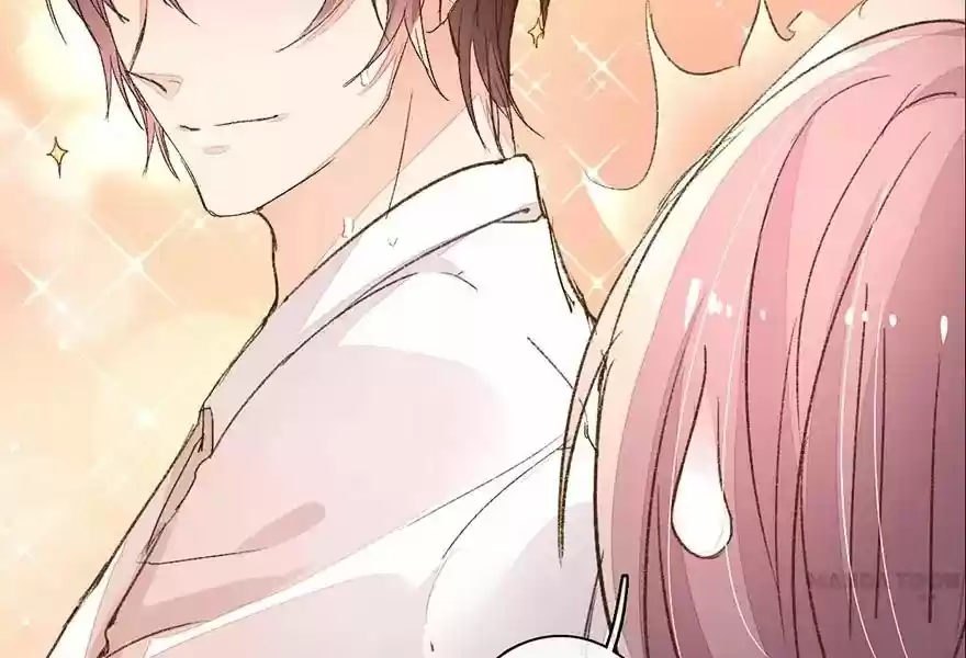 Wanzhang guangmang buji ni Chapter 84