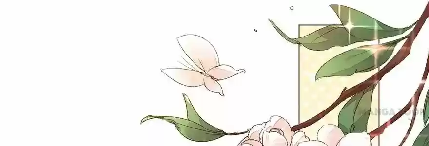 Wanzhang guangmang buji ni Chapter 85