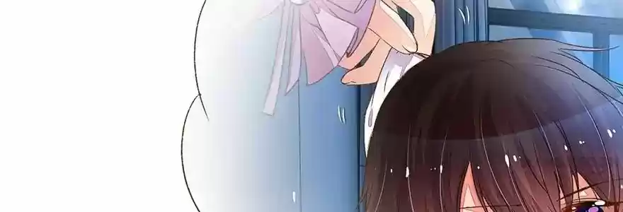 Wanzhang guangmang buji ni Chapter 85