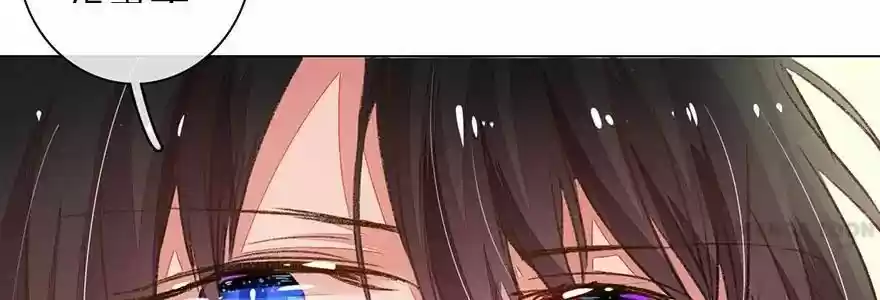 Wanzhang guangmang buji ni Chapter 85