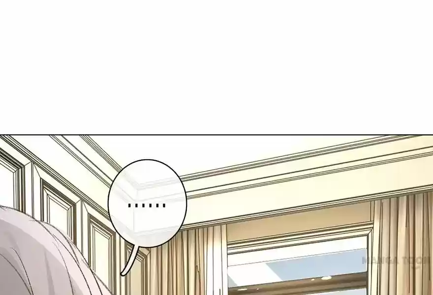 Wanzhang guangmang buji ni Chapter 86