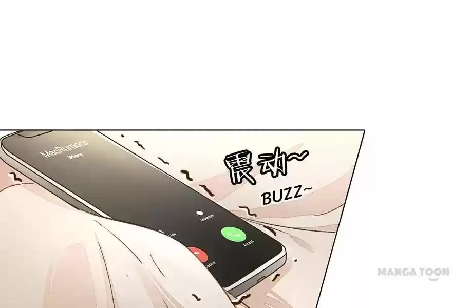 Wanzhang guangmang buji ni Chapter 86