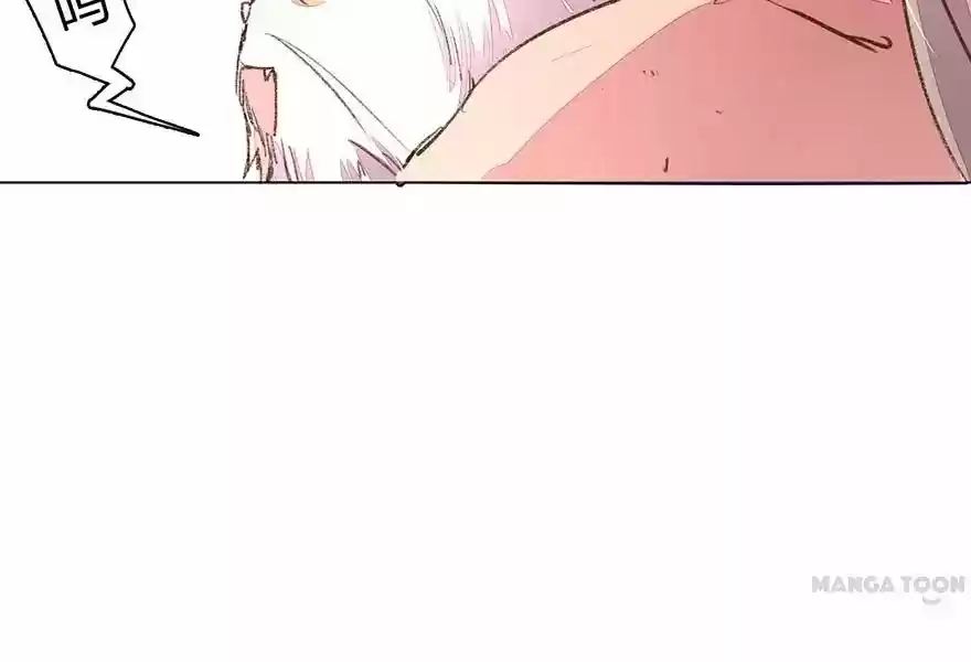 Wanzhang guangmang buji ni Chapter 86