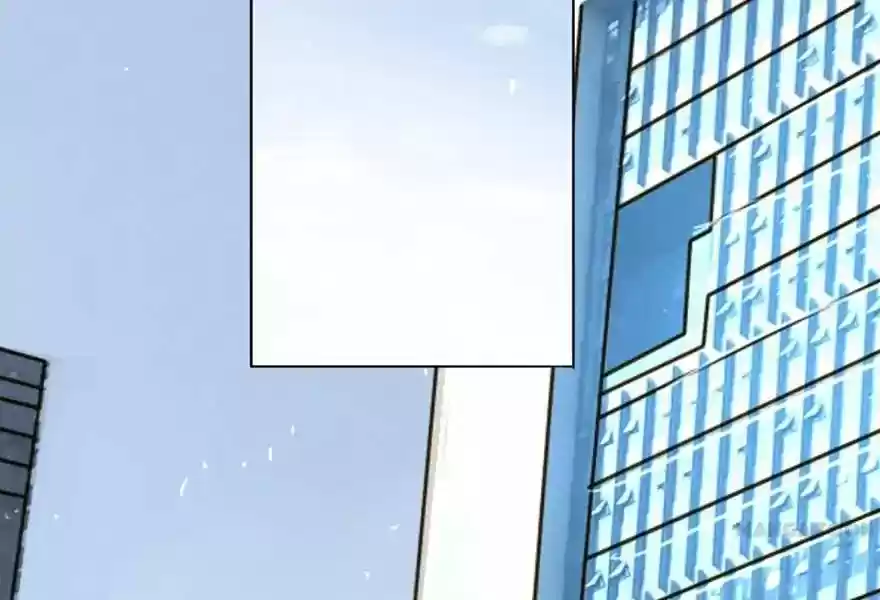 Wanzhang guangmang buji ni Chapter 86