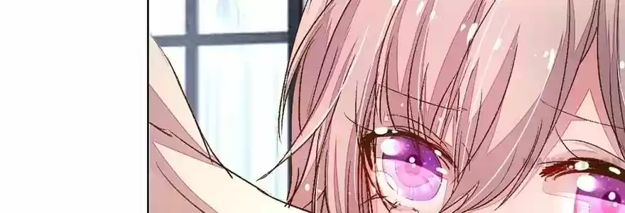 Wanzhang guangmang buji ni Chapter 87