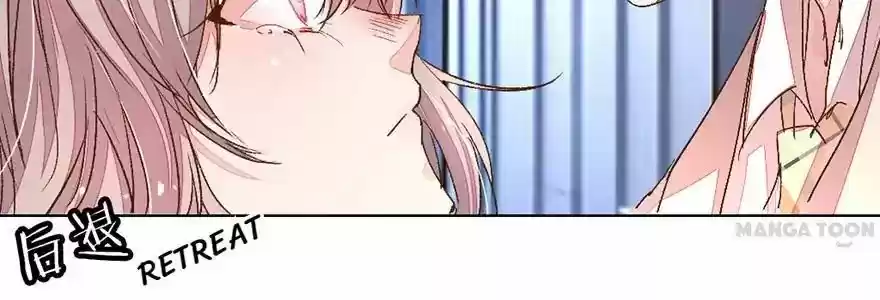 Wanzhang guangmang buji ni Chapter 87