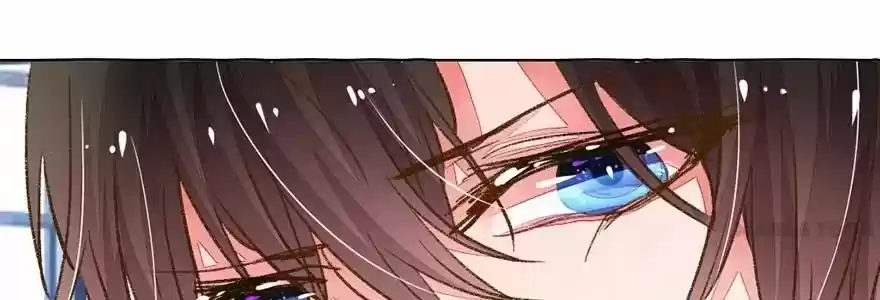 Wanzhang guangmang buji ni Chapter 87