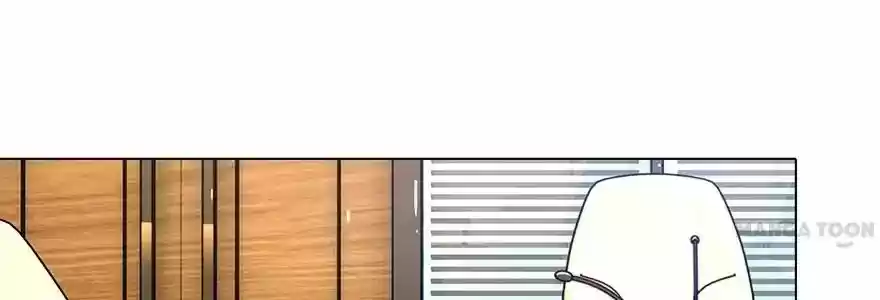 Wanzhang guangmang buji ni Chapter 88