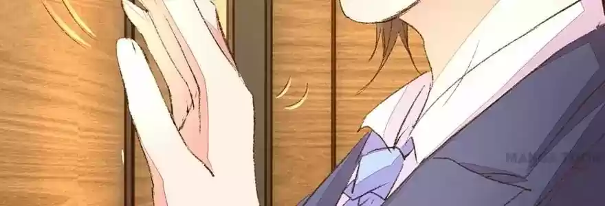 Wanzhang guangmang buji ni Chapter 88