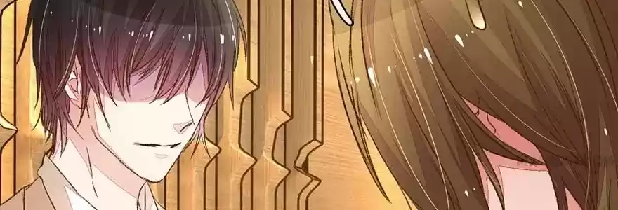 Wanzhang guangmang buji ni Chapter 88