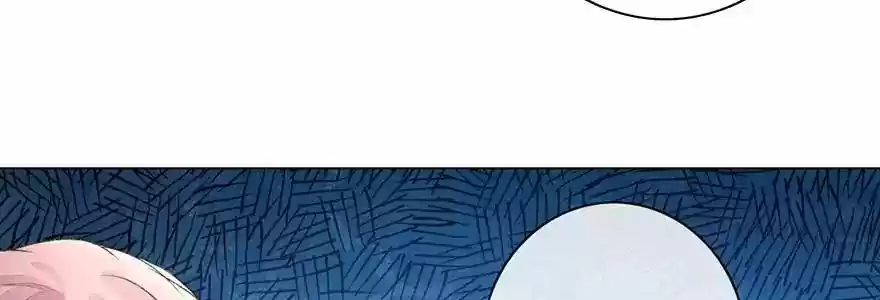 Wanzhang guangmang buji ni Chapter 88