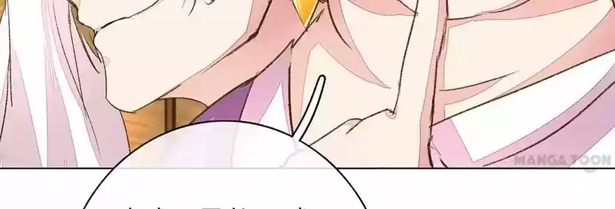 Wanzhang guangmang buji ni Chapter 88