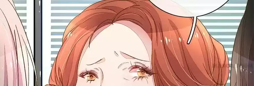 Wanzhang guangmang buji ni Chapter 88